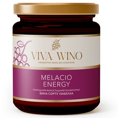 VivaWino energy ІЗАБЕЛЛА енергія